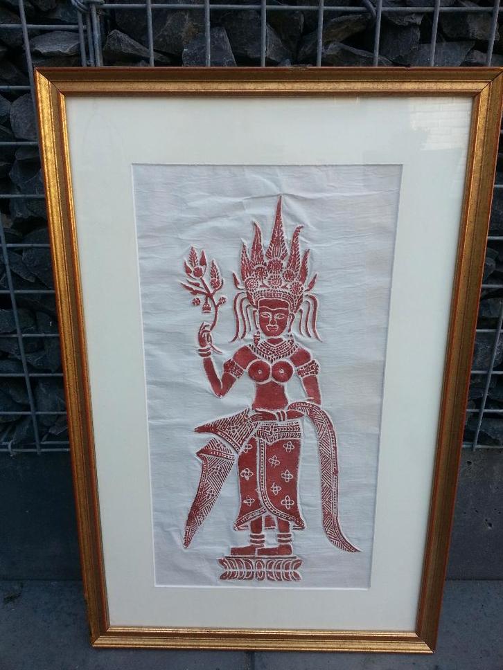 Indonesische voorstelling, Antiek en Kunst, Kunst | Niet-Westerse kunst, Ophalen