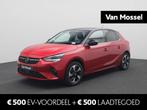 Opel Corsa-e Elegance 50 kWh 136PK | Navigatie | Achteruitri, Auto's, Opel, 15 min, Gebruikt, Met garantie (alle), Corsa