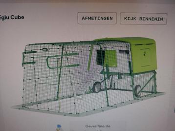 Eglu Cube kippenren 3 meter zonder het hok incl veel beschikbaar voor biedingen