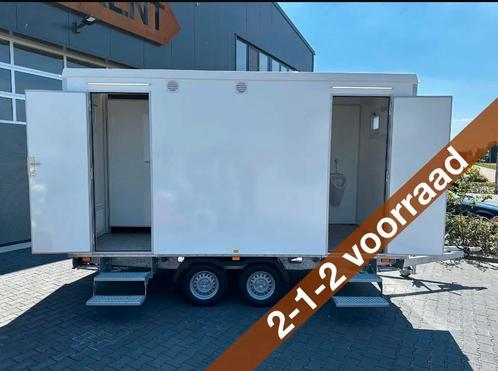Demo 2-1-2 toiletwagen te koop bjr 2025 nieuw, Hobby en Vrije tijd, Feestartikelen | Verhuur, Nieuw, Ophalen