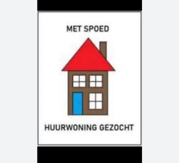 TE HUUR GEVR.3 K. WONING NL Beloning of RUILEN Duitse Woning beschikbaar voor biedingen