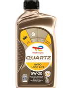 Total Quartz Ineo Longlife 5W-30 (4x1L) Nieuw (ongeopend), Ophalen of Verzenden