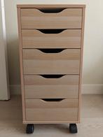 Alex Ikea Ladekast - NIEUW, Huis en Inrichting, Nieuw, Minder dan 100 cm, 25 tot 50 cm, 50 tot 100 cm