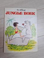 1973 jungle boek walt disney disney's the jungle book 1955, Ophalen of Verzenden, Overige figuren, Overige typen