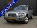 Subaru Forester 2.0 AWD Automaat Luxury Pack Airco Panoramad, Auto's, Subaru, Gebruikt, Stoelverwarming, Origineel Nederlands