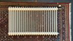 kolomradiator, Doe-het-zelf en Verbouw, Verwarming en Radiatoren, Ophalen, 30 tot 80 cm, Gebruikt, Radiator