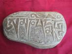 Gebeds-steen    MANTRA -   TIBET, Antiek en Kunst, Kunst | Niet-Westerse kunst, Ophalen of Verzenden