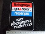 sticker fietsgrage agu sport regenjas rokdragend nederland, Verzenden, Zo goed als nieuw, Merk