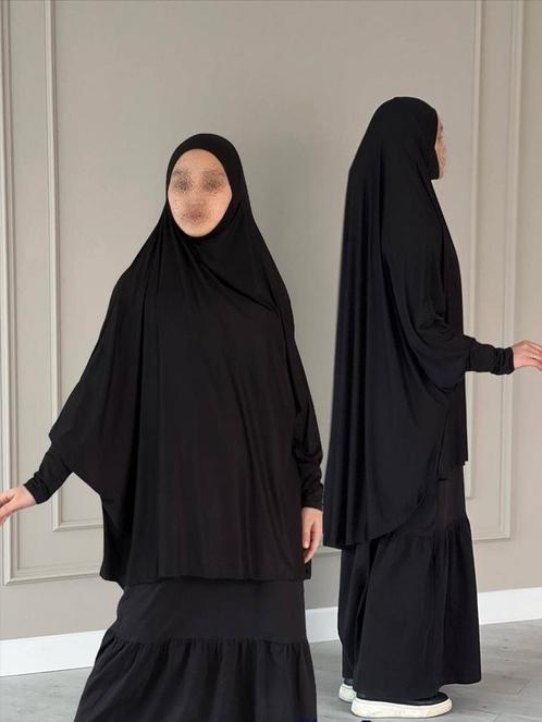 Khimar, khimaar, jilbab, jalaba, hijab, hijaab, sjaal, abaya, Kleding | Dames, Jurken, Zo goed als nieuw, Maat 46/48 (XL) of groter