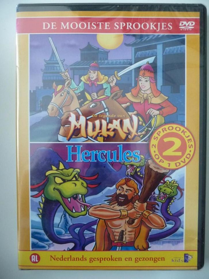 04D: De mooiste sprookjes - Mulan, Hercules (in plastic), Cd's en Dvd's, Dvd's | Tekenfilms en Animatie, Nieuw in verpakking, Europees