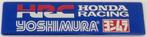 Yoshimura aluminium Uitlaatplaatje #12, Motoren, Verzenden