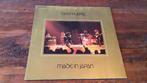 2 LP: Deep Purple - Made in Japan (1972), Ophalen of Verzenden, Gebruikt, 12 inch