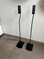 Bose Surround 700 met vloer steunen, Ophalen, Zo goed als nieuw