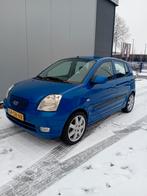 VERKOCHT, Voorwielaandrijving, 836 kg, 31 €/maand, 4 cilinders