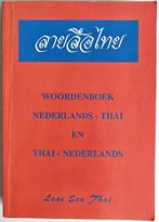 Thongchiew: Woordenboek Nederlands - Thai, Thai - Nederlands, Boeken, Ophalen of Verzenden, Zo goed als nieuw, Overige talen, Van Dale
