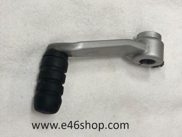 SCHAKELPEDAAL BMW K21 K22 K23 K27 K28 K33 OE 23417671065 beschikbaar voor biedingen