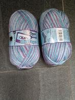 opal mix tape, Breien of Haken, Nieuw, Ophalen of Verzenden, Opal