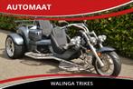 Rewaco PUR3 35 Year Edition trike, Motoren, 1500 cc