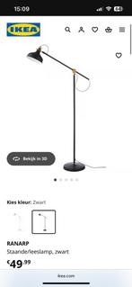 Ikea vloerlamp - Ranarp, Huis en Inrichting, Lampen | Vloerlampen, Ophalen, Zo goed als nieuw, 150 tot 200 cm