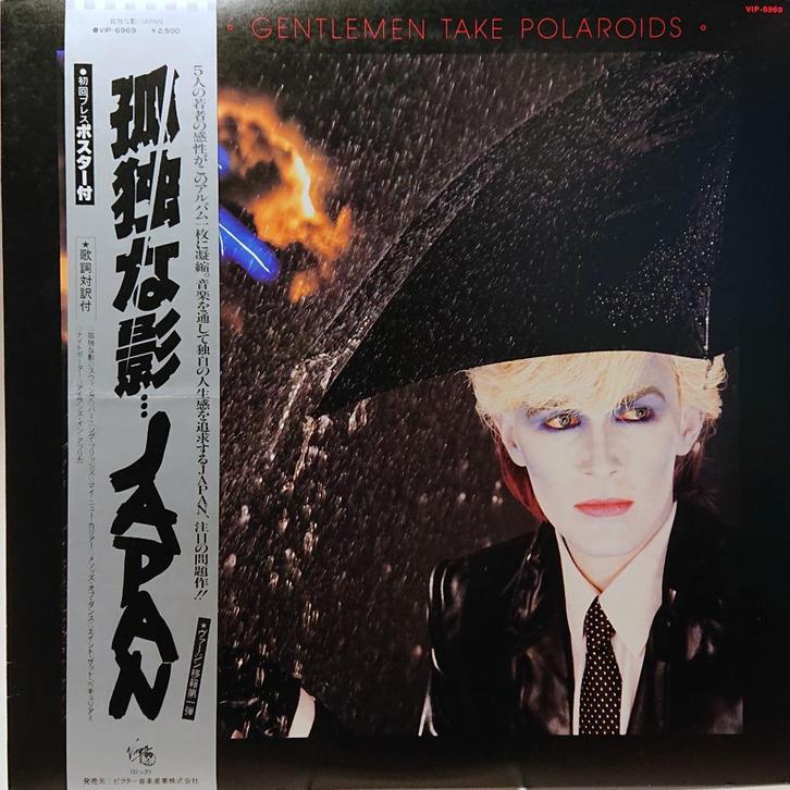 Japan – Gentlemen Take Polaroids (Japan 1980), Cd's en Dvd's, Vinyl | Rock, Gebruikt, Alternative, 12 inch, Ophalen of Verzenden