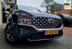 Hyundai Santa Fe 1.6 T-GDI PHEV 7p 3jaar Garanti, Auto's, 1350 kg, Gebruikt, Euro 6, 4 cilinders