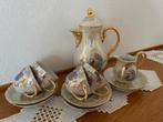 Bavaria Servies - Koffie/Thee Set, Antiek en Kunst, Ophalen of Verzenden