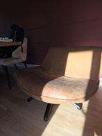 Lounge Stoel - Comfortabel en Stijlvol, Huis en Inrichting, Stoelen, Ophalen