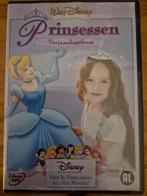 Prinsessen Verjaardagsfeest (Nieuw in Seal), Alle leeftijden, Ophalen of Verzenden, Zo goed als nieuw