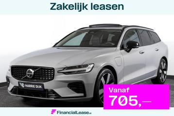 Volvo V60 2.0 T6 Plug-in hybrid AWD Ultra Dark - Automaat |  beschikbaar voor biedingen