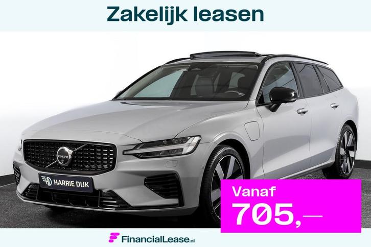 Volvo V60 2.0 T6 Plug-in hybrid AWD Ultra Dark - Automaat |, Auto's, Volvo, Bedrijf, Lease, Financial lease, V60, 360° camera