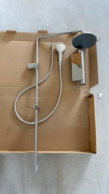 Ikea doucheset brogrund beschikbaar voor biedingen