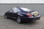 Mercedes-Benz S-Klasse 500 Lang Prestige Plus | AMG | Youngt, Te koop, Benzine, Gebruikt, 750 kg