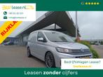 Volkswagen Caddy Cargo 2.0 TDI 102PK Comfort, SPORTSTOELEN,, Navigatiesysteem, Euro 6, Volkswagen, 2 stoelen