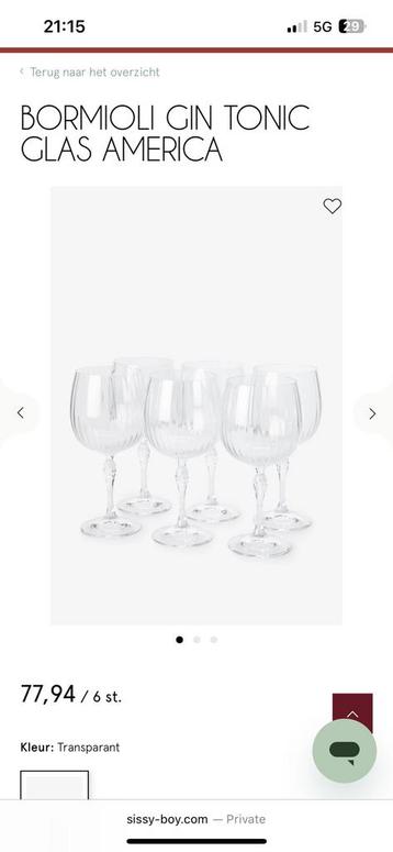 4 gin tonic glazen Bormioli Rocco beschikbaar voor biedingen