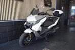 BMW C 400 GT 2x BMW 2023/2024 UNIEK ! Km 910 !, Motoren, Motoren | BMW, Scooter, Particulier, 350 cc, 12 t/m 35 kW