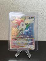 Shaymin VSTAR #117 Pokemon Japanese Star Birth, Ophalen of Verzenden, Zo goed als nieuw, Losse kaart