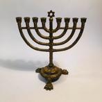 Joodse Chanoeka  kandelaar, messing, Huis en Inrichting, Woonaccessoires | Kandelaars en Kaarsen, Ophalen of Verzenden
