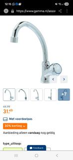 Fonteinkraan, Ophalen