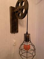 Apart koper kleur wand/ hang lamp, Huis en Inrichting, Lampen | Wandlampen, Ophalen of Verzenden, Zo goed als nieuw