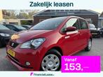 SEAT Mii Electric electric Cruise Cntrll, Pdc, Stoelverwarmi, Automaat, 83 pk, Gebruikt, Zwart