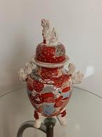 Antieke Japanse Satsuma Pot met Deksel, Antiek en Kunst, Antiek | Keramiek en Aardewerk, Ophalen of Verzenden