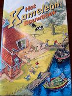 Het Kameleon Bouwboek Bouwplaten voor de boot en boothuis, Ophalen of Verzenden, Nieuw, Knutselen