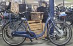 Batavus Entree e-go DEMO 116Km, Ophalen, Batavus, Zo goed als nieuw, 51 tot 55 cm