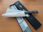 Laatste MAC BK-80 Gyuto Japans koksmes 210mm, Huis en Inrichting, Verzenden, Nieuw