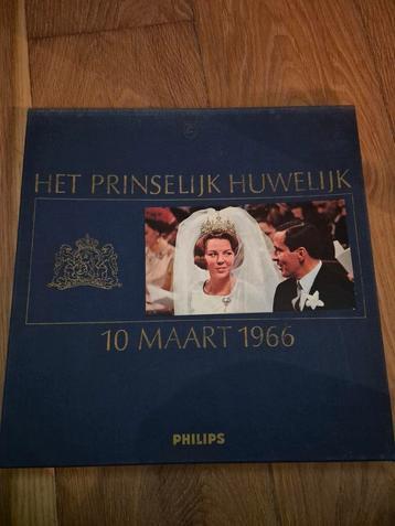 LP Prinselijk Huwelijk Beatrix & Claus - 1966 beschikbaar voor biedingen