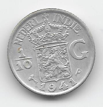 Nederlands-Indië 1/10 gulden 1941 S KM# 318 beschikbaar voor biedingen