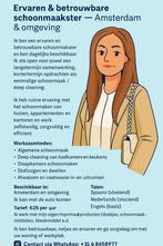 Beschikbaar: Schoonmaakster Amsterdam en omgeving, Ophalen of Verzenden, Overige typen