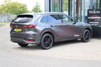 MAZDA Cx-80 2.5 e-Skyactiv PHEV 327pk AWD Automaat Homura Pl, Auto's, Mazda, 12 maanden, Gebruikt, Vierwielaandrijving, Hybride Elektrisch/Benzine