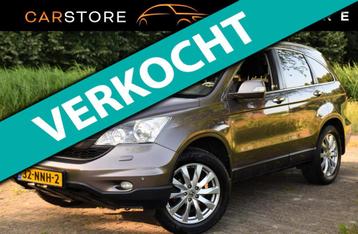 Honda CR-V 2.0i Elegance*Trekhaak*Dealer onderhouden*259Dkm* beschikbaar voor biedingen