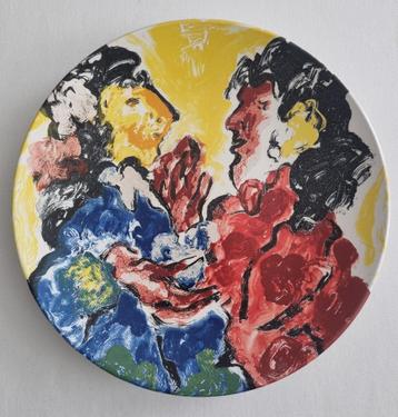 Jan Sierhuis - Flamenco Spaanse Dans, keramiek bord beschikbaar voor biedingen
